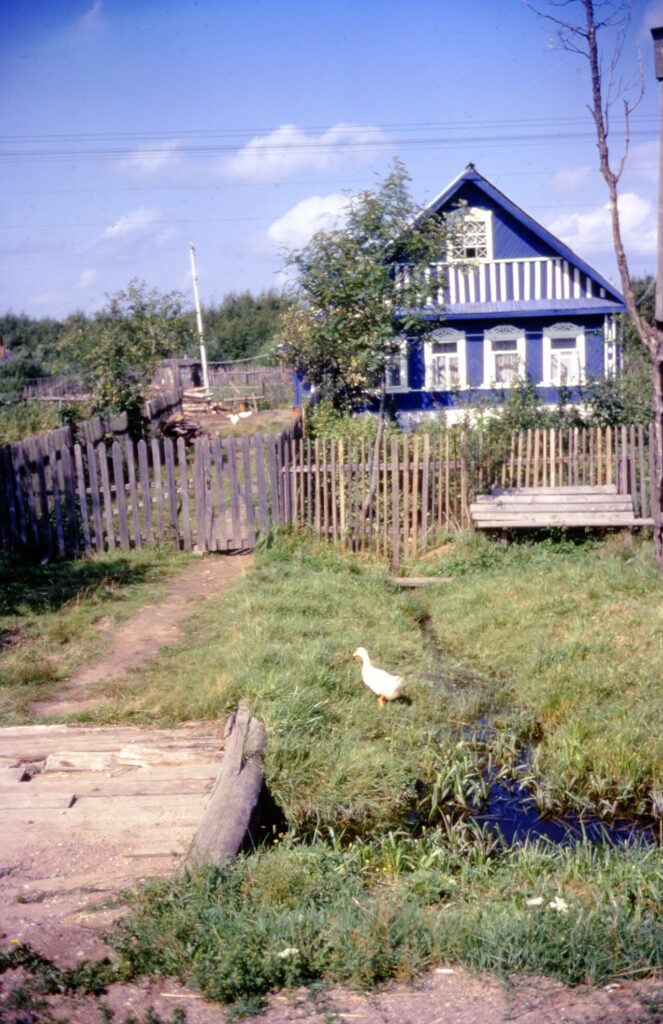 Деревня