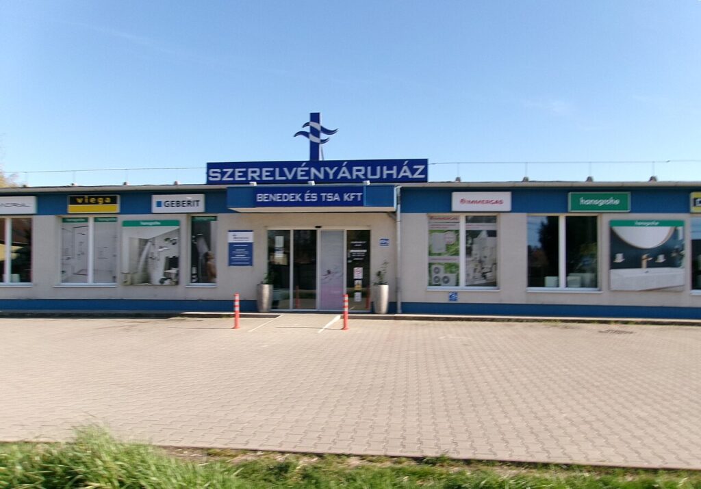 Водонагреватель