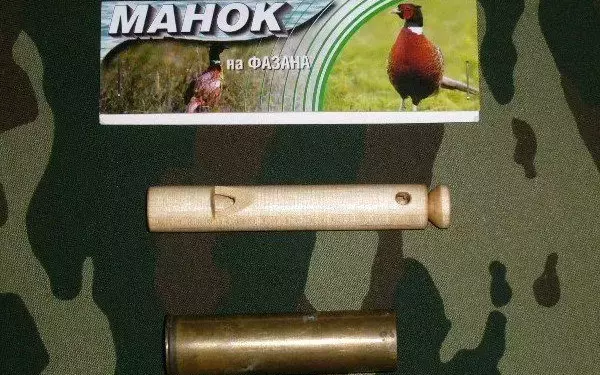 Какое снотворное лучше для фазанов