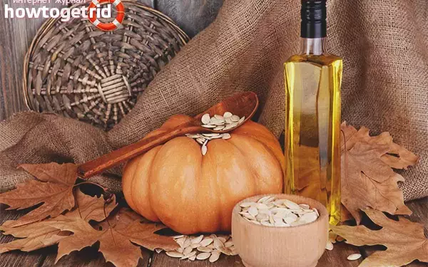 Тыквенное масло в домашних условиях приготовление