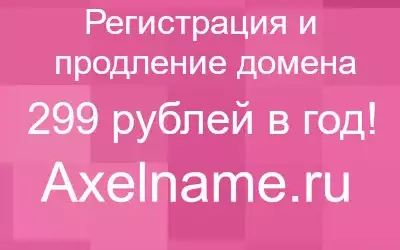 Энрофлон для голубей инструкция по применению
