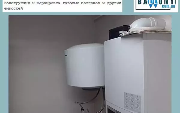 Как почистить горелку газового котла аогв