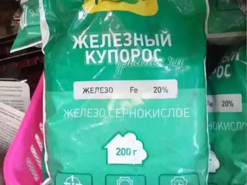 Срок хранения железного купороса