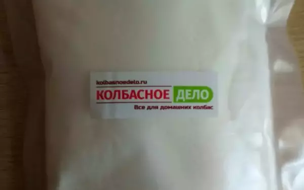 Как посолить сало с нитритной солью