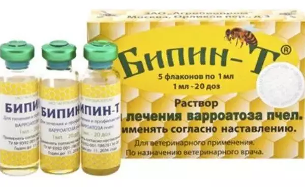 Сколько раз осенью можно обрабатывать пчёл бипином