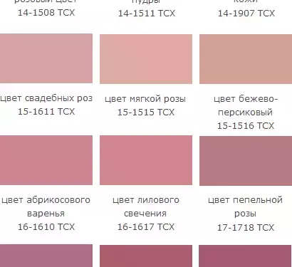 Кому идет цвет пыльной розы