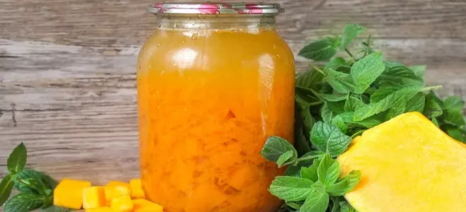 Варенье из тыквы с ананасовым соком
