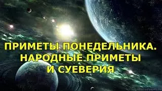 Приметы голубь сел на плечо — изображение 9