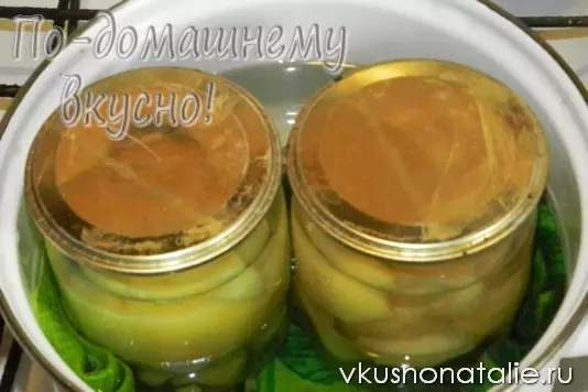 Маринованная айва на зиму без стерилизации — изображение 8