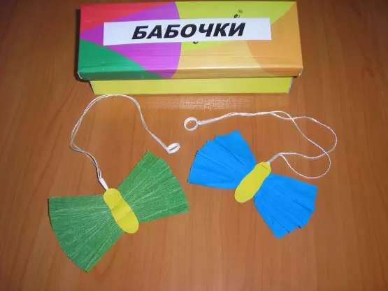 Игра из пластиковых бутылок своими руками — изображение 20