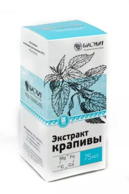 Шиповник при обильных месячных — изображение 6
