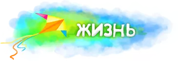 Сезон манго в россии — изображение 3