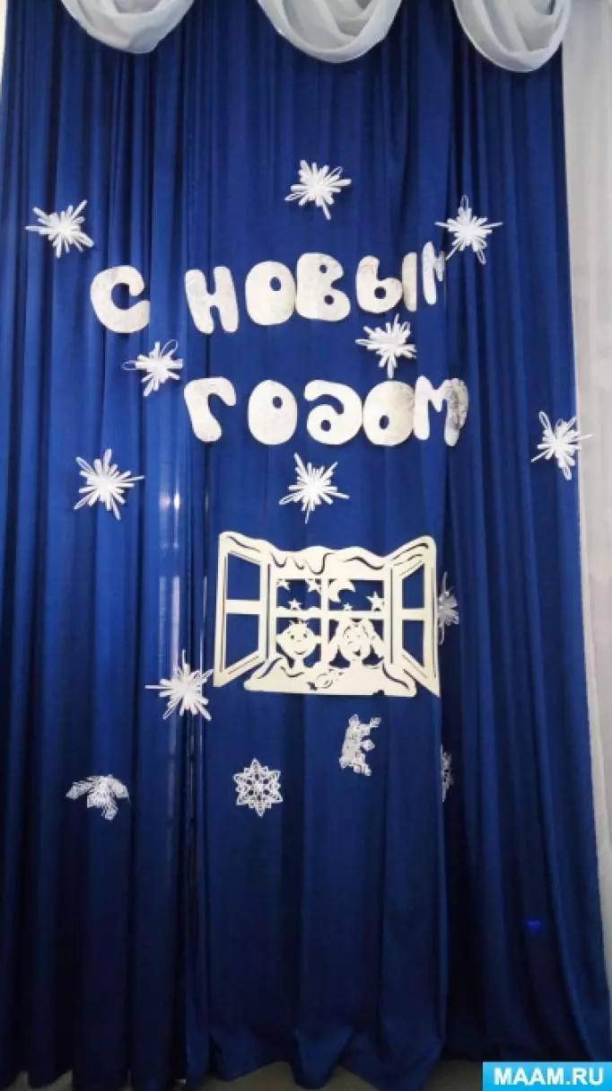 Оформление зала на новый год в школе — изображение 2