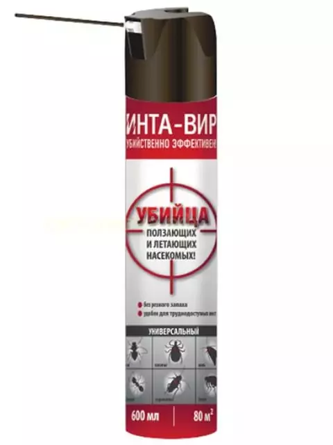 Интавир от клопов отзывы — изображение 2