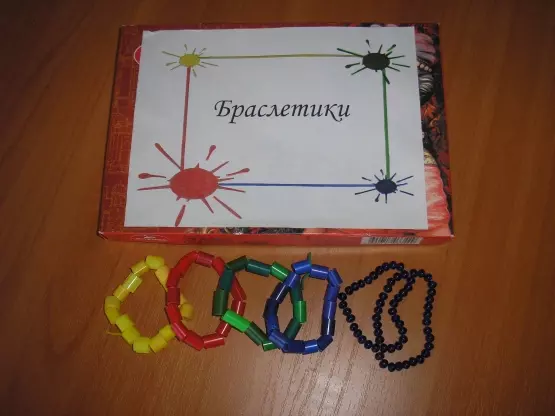 Игра из пластиковых бутылок своими руками — изображение 11