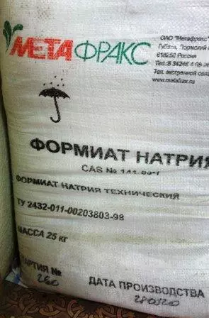 Что добавить в бетон чтобы не замерзал — изображение 8
