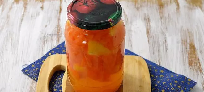 Варенье из тыквы с ананасовым соком — изображение 9