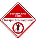 Виноград любава описание сорта фото отзывы — изображение 7