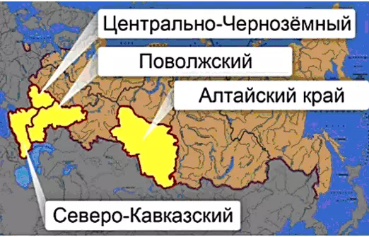 Районы выращивания технических культур в россии — изображение 12