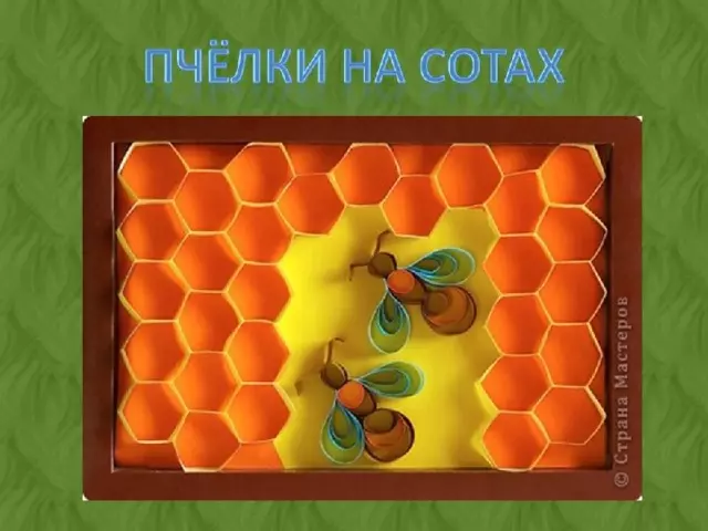 Изделие пчелы и соты — изображение 15