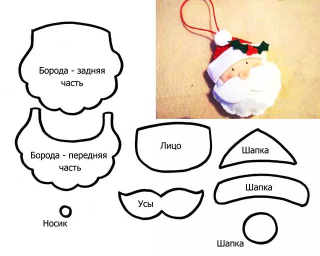Шаблоны для поделок из фетра распечатать — изображение 164