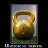 Как засолить рыбу в тряпке — изображение 15