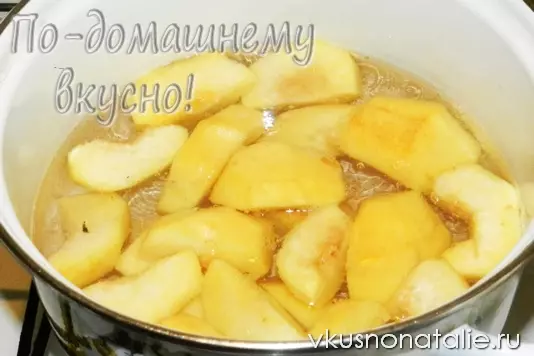Маринованная айва на зиму без стерилизации — изображение 5