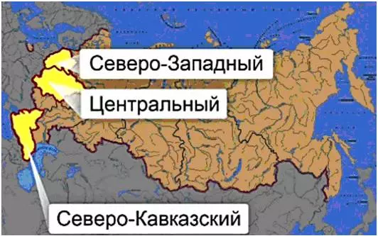 Районы выращивания технических культур в россии — изображение 16