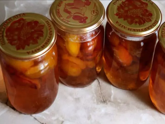 Варенье из замороженной сливы рецепт — изображение 10