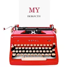 Как из табуретки сделать пуфик — изображение 139