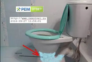 Чтобы вода не замерзла в унитазе — изображение 10
