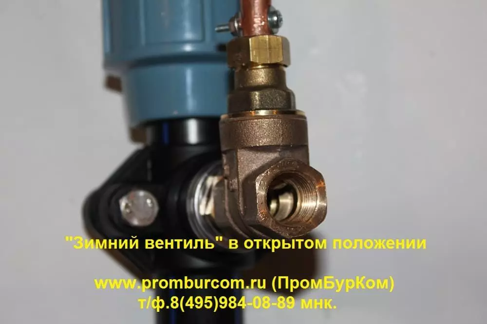 Сливной кран в колодце с удлиняющей тягой — изображение 24