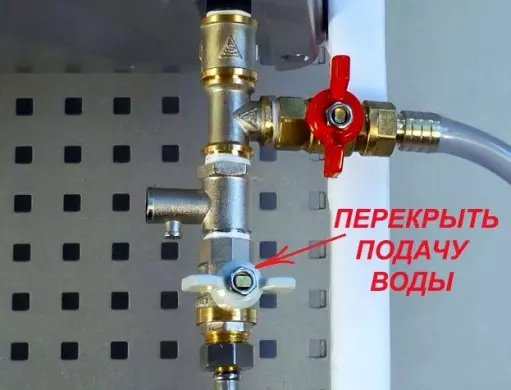 Как открыть крышку аристона — изображение 15