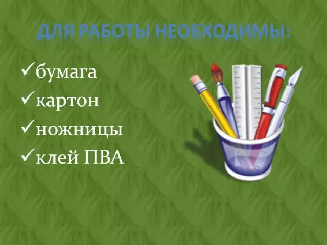 Изделие пчелы и соты — изображение 16