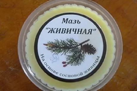 Мазь из живицы в домашних условиях