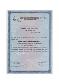 Обрезание по типу розочки фото — изображение 25