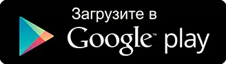 Как усилить сигнал сотовой связи в гараже — изображение 27