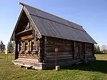Название домов в разных странах — изображение 37