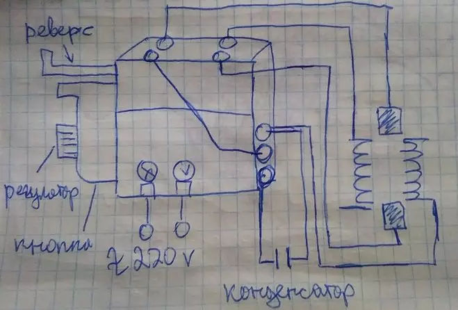 Принципиальная электрическая схема перфоратора — изображение 14