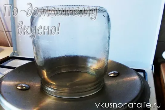 Маринованная айва на зиму без стерилизации — изображение 6