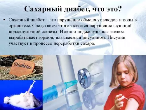 Польза изюма с молоком — изображение 7