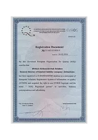 Обрезание по типу розочки фото — изображение 26