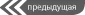Кому идет цвет пыльной розы
