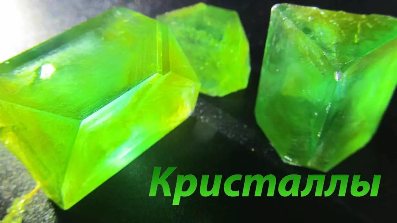 Срок хранения железного купороса — изображение 5