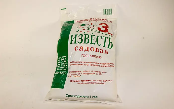 Окись кальция применение в садоводстве — изображение 2