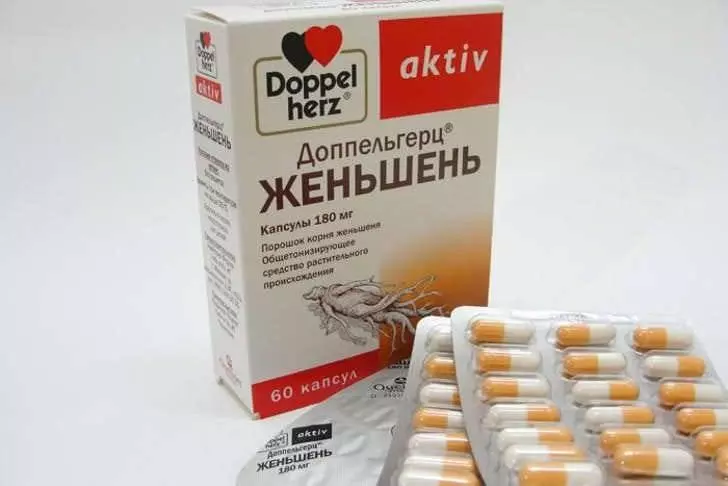 Листья женьшеня полезные свойства — изображение 25