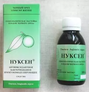 Как расколоть черный орех — изображение 3