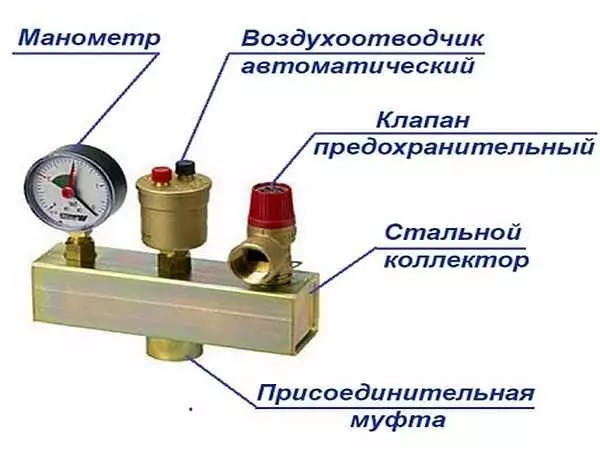 Как заполнить расширительный бак системы отопления — изображение 6