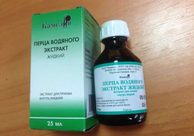 Шиповник при обильных месячных — изображение 3