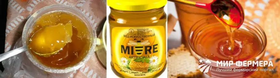 Гликемический индекс меда таблица — изображение 12